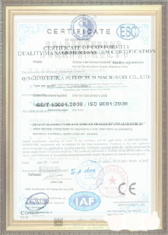 巫溪手绘地图设计稿示例