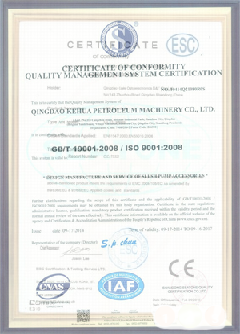 巫溪智慧导览界面示例